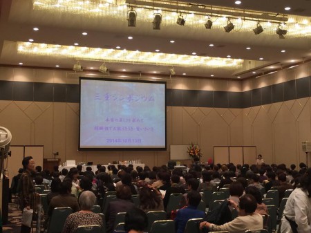 1969111_736325623108488_947341102754654840_n