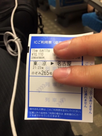 10422505_872896112784771_4363302510424855206_n[fusion_builder_container hundred_percent=