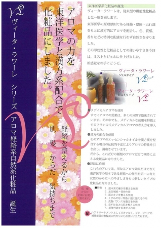 11312805_786352654812156_3523493774442400211_o[1]