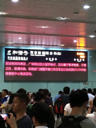 11377072_859972664077116_2533486988273571655_n[fusion_builder_container hundred_percent=