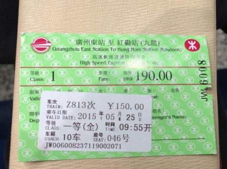 11377122_859972694077113_7199990439586553844_n[1]