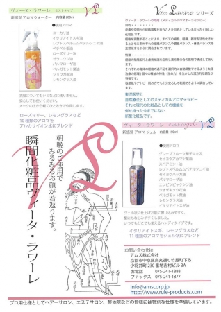 11425113_786352648145490_5655046623398053368_o[fusion_builder_container hundred_percent=