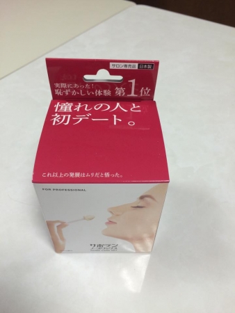 10410370_807407419373346_2066705565452011794_n[fusion_builder_container hundred_percent=