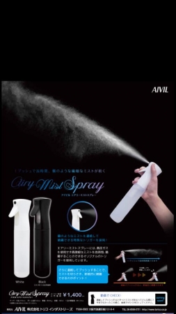 11221896_807404662706955_8234927477235168314_n[fusion_builder_container hundred_percent=