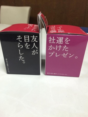 11760127_807407432706678_8750049339131954721_n[1]