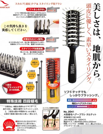 %ef%bc%94%e7%84%a1%e9%a1%8c