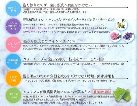 %e3%82%b7%e3%82%a7%e3%83%bc%e3%83%b3%ef%bc%93