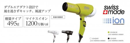 %ef%bc%94%ef%bc%92%ef%bc%96