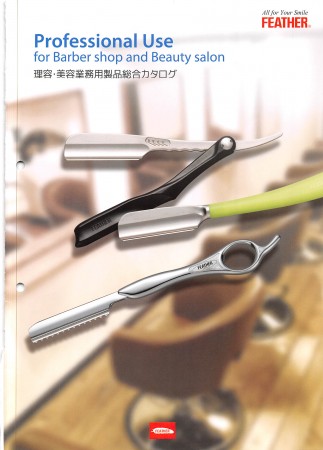 2016%e5%b9%b411%e6%9c%8822%e6%97%a511%e6%99%8225%e5%88%8639%e7%a7%92