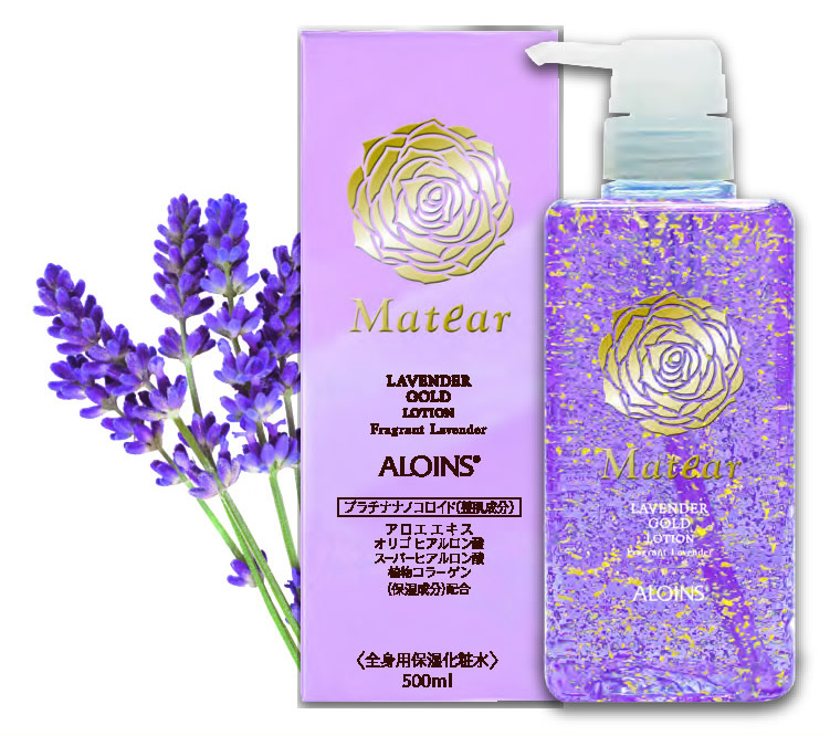 新商品 メイティア ラベンダーゴールドローション 美容材料 器具 雑貨販売 オゼキヤ